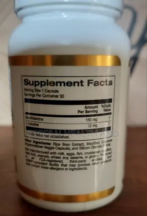 California Gold, Benfotiamine (Vit B1) With L-Leucine(Nerve)