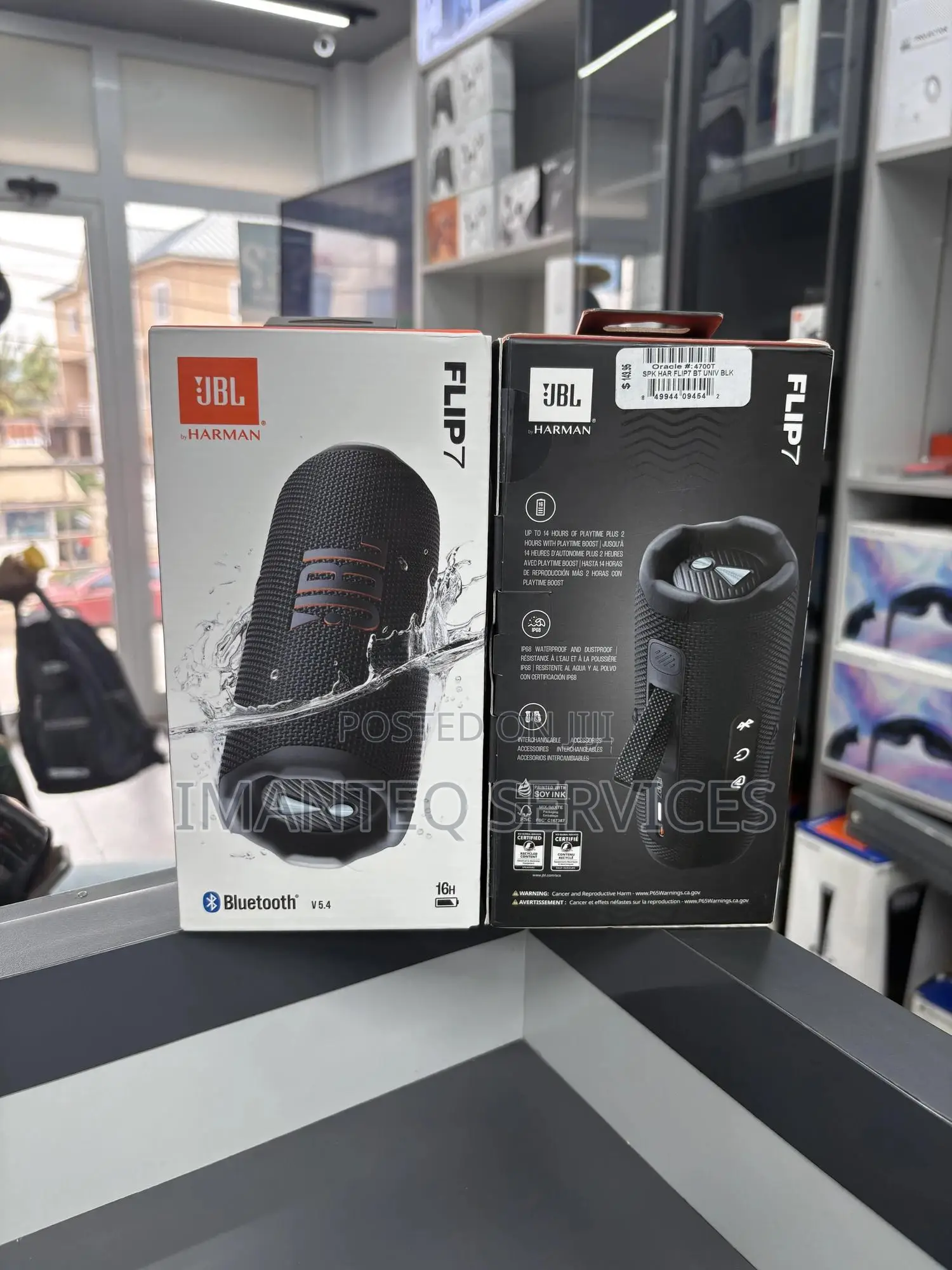 JBL Flip 7