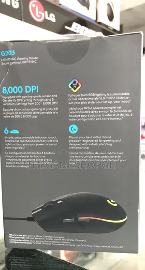 Logitech G203 Gaming Mouse