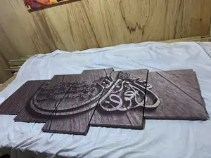 Frame Your Islamic Inscriptions 5 Panels Wall Arts Canvas