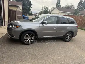 Mitsubishi Outlander 2.4 PHEV AWD 2017 Gray