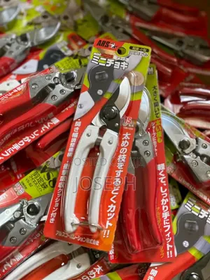 Prune Tools/ Pruning