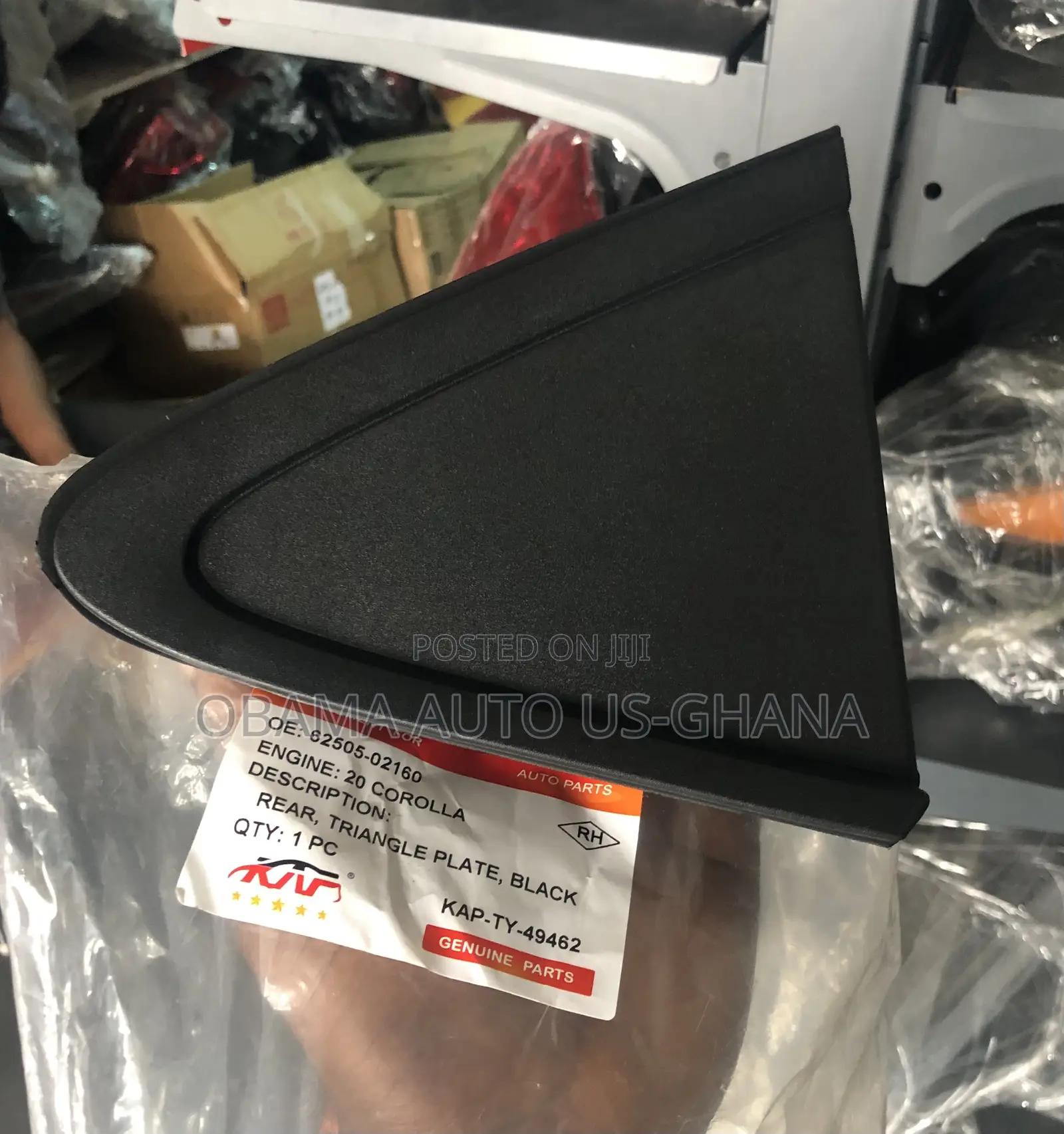 Corolla 2019,2020,2021,2022,2023,2024 Mirror Pad Cover Back