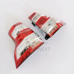 Toyota Land Cruiser Prado 2014-2015 Taillight