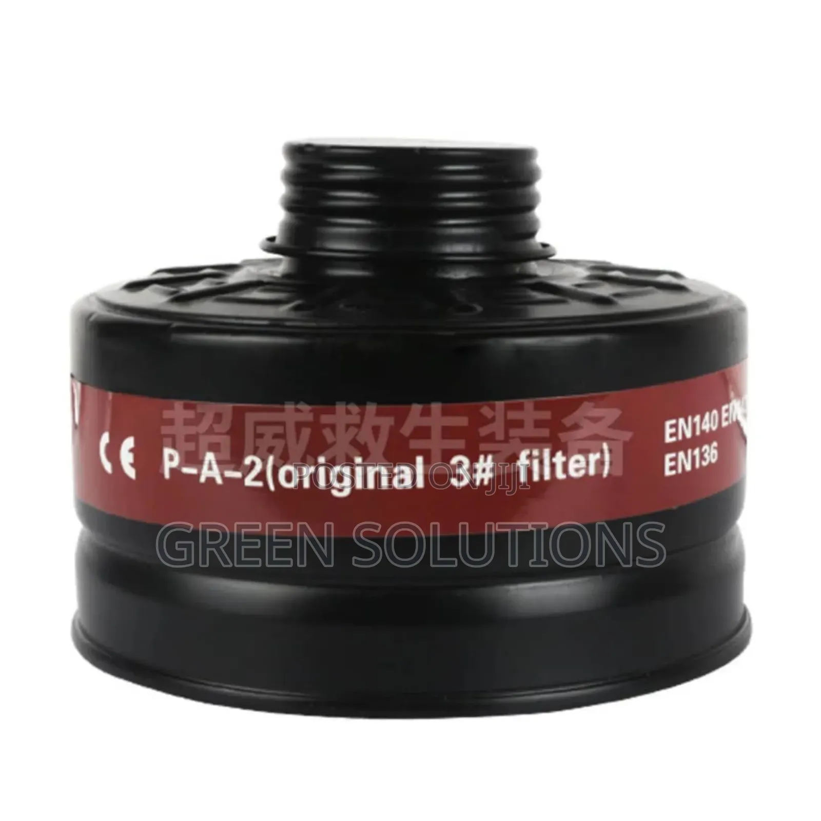Canisters / Filters For Gas Mask (Abek)