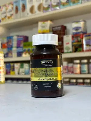 Propolis Oil Capsules