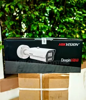 Hikvision Intelligent Entrance Anpr Camera 4mp Trigger Video