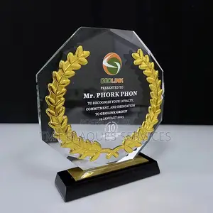 Classic Crystal Award