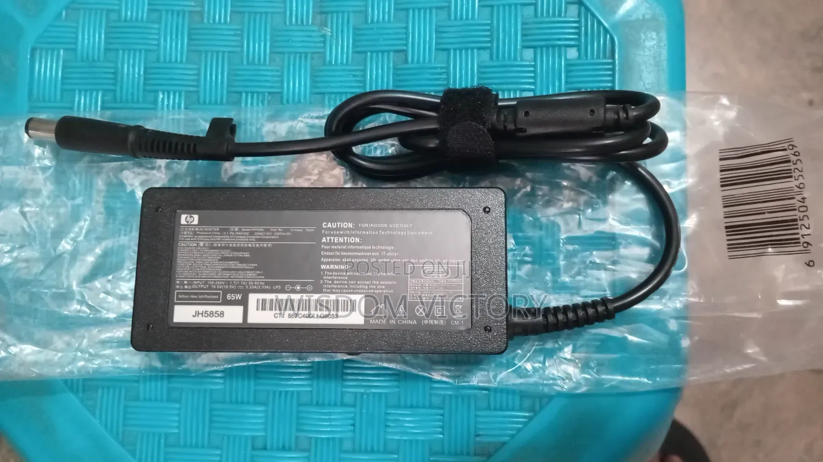 Hp Charger Big Pin Available New One