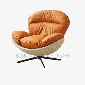 Leisure Rocking Luxury Lounge Chair