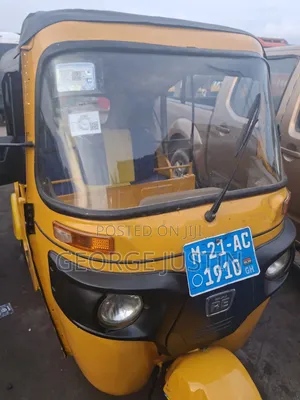 Bajaj RE 2021 Yellow