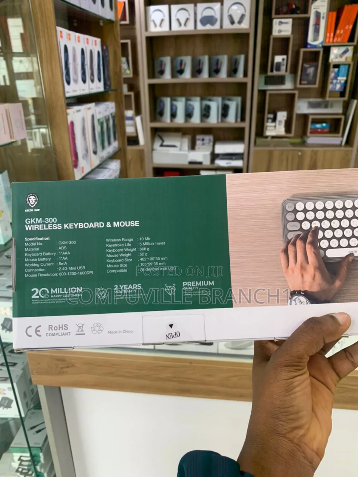 Green Lion GKM- 300 Keyboard and Mouse