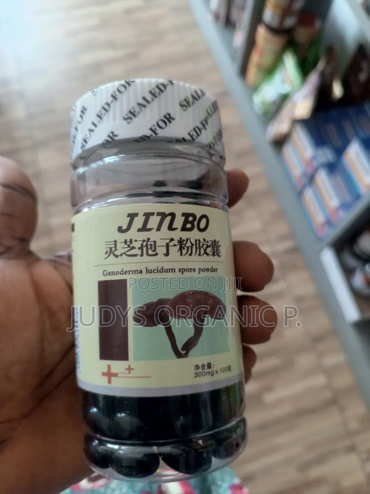 Ganoderma Capsules (Reishi)