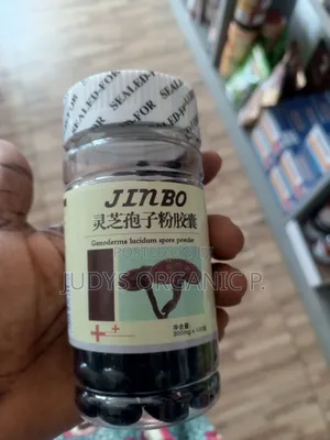 Ganoderma Capsules (Reishi)