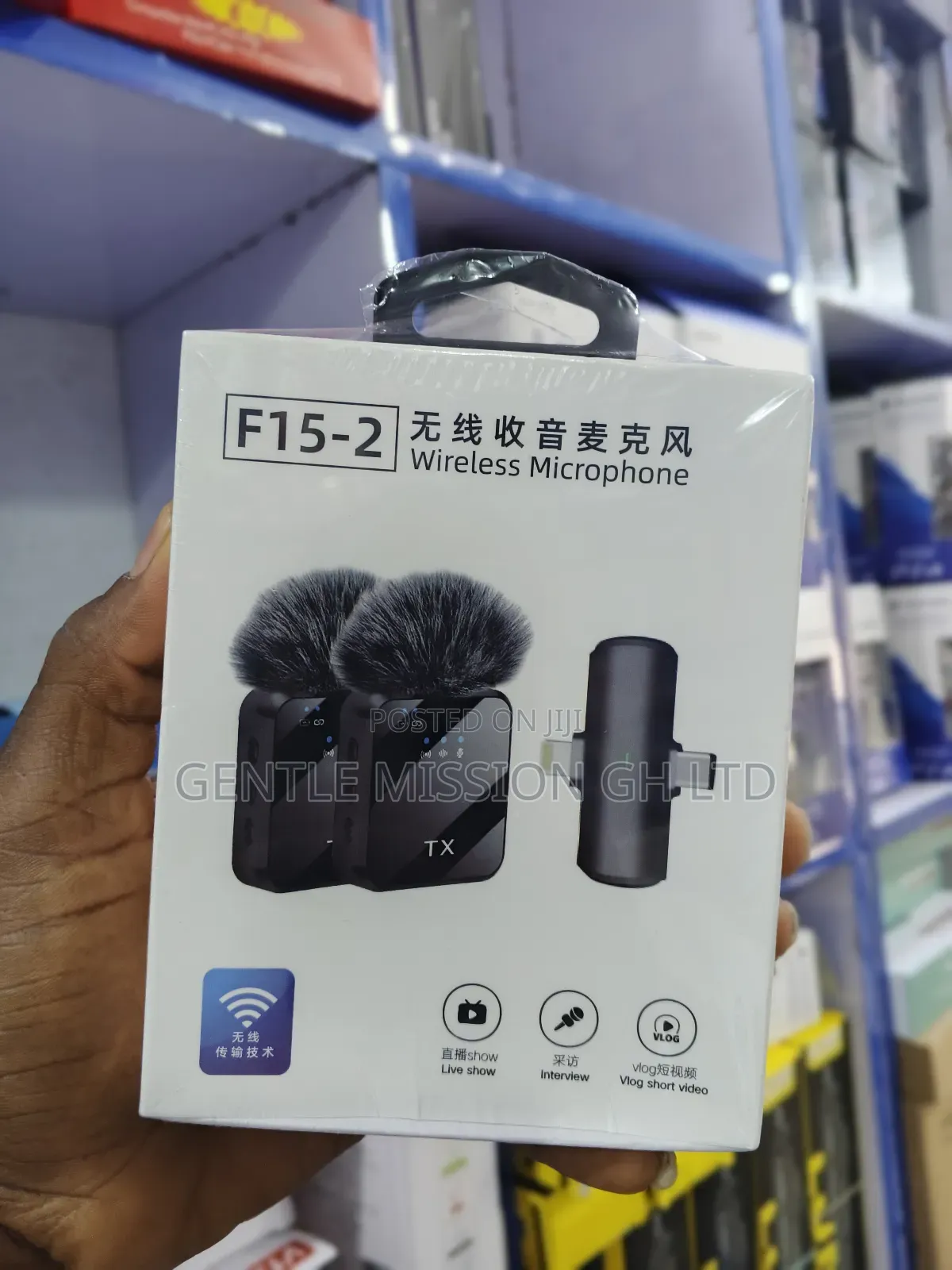 Double Wireless Microphone (F15-2) Plug and Play With Clear