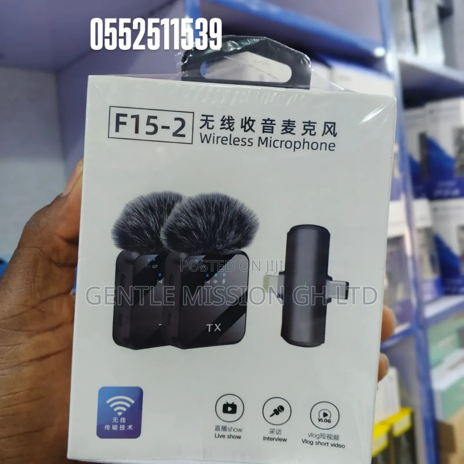 Double Wireless Microphone (F15-2) Plug and Play With Clear