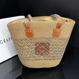 Summer Straw Bag Set