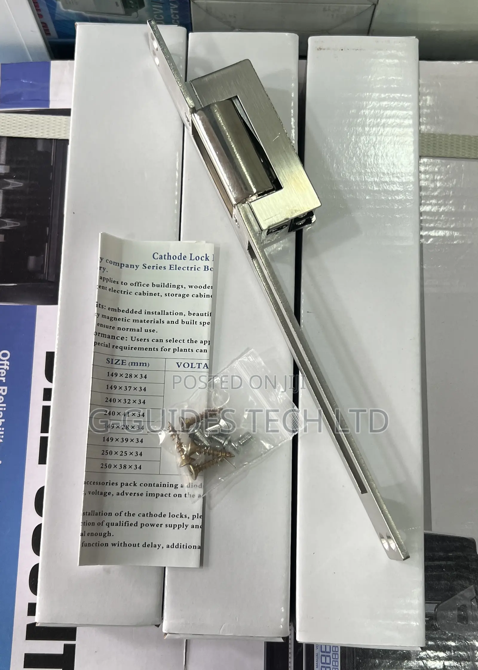 Electric Strike Door Lock 12v