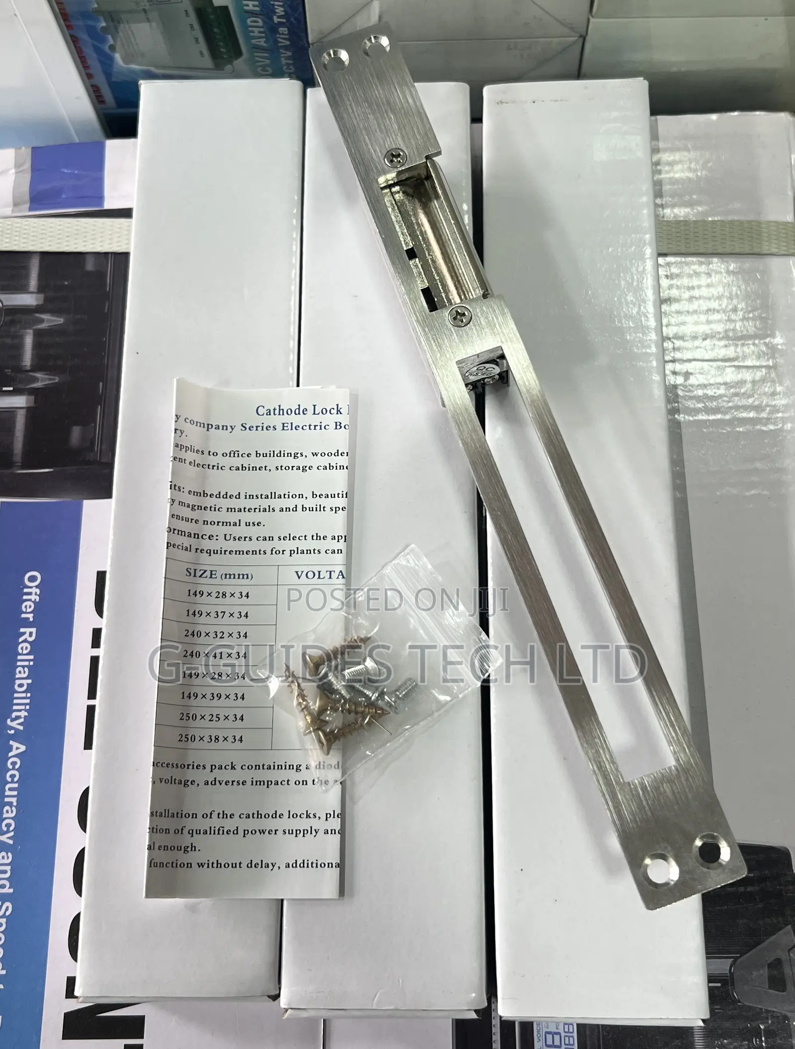 Electric Strike Door Lock 12v