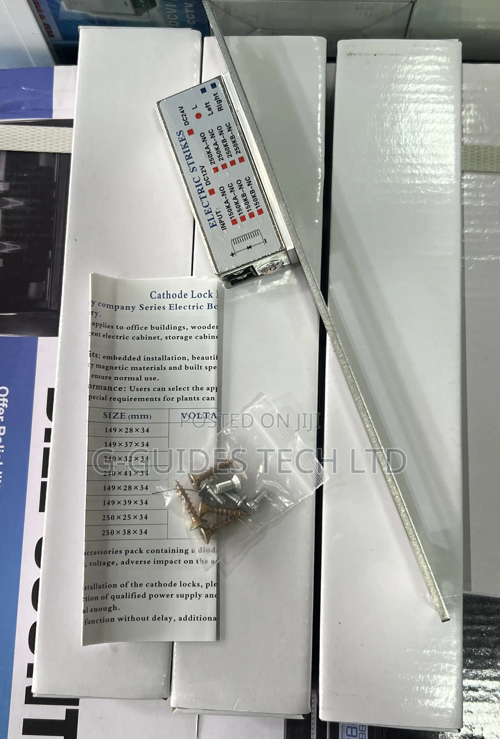 Electric Strike Door Lock 12v