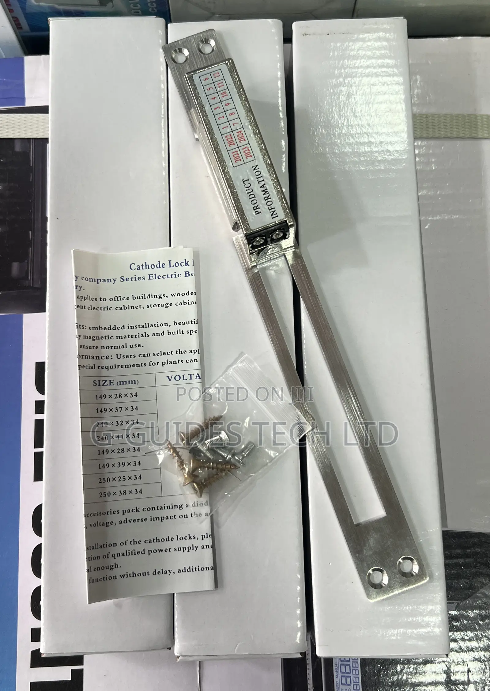 Electric Strike Door Lock 12v