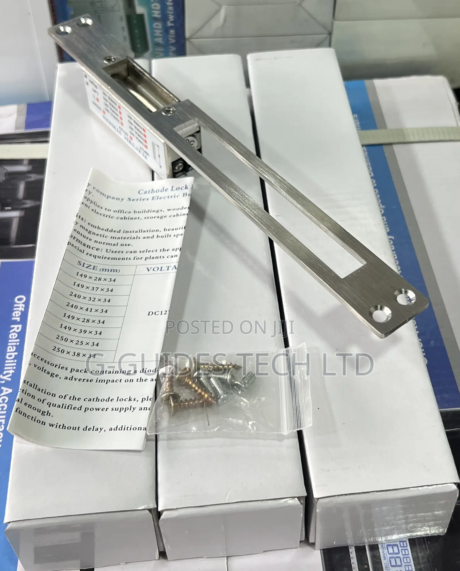 Electric Strike Door Lock 12v