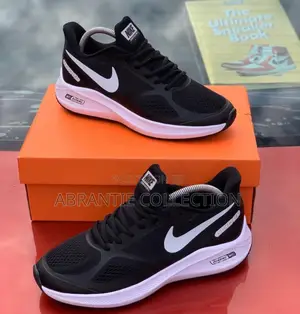 Nike Guide Running Sneakers