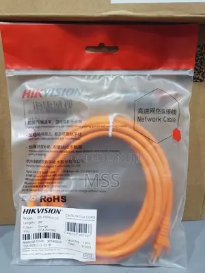 Lan Cable 2m-Hikvision