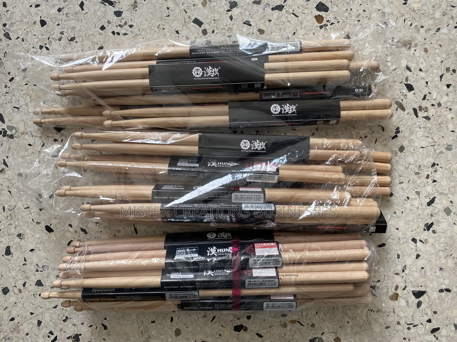 Hun Hickory 5a/5a-5/5b/X5a/7a/2b