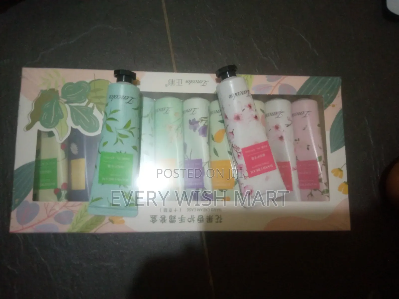 Hand Cream