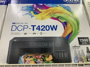 Color Printer: Dcp-t420w