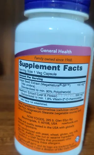 Now Foods, Cardiovascular Health, 90 Veg Caps