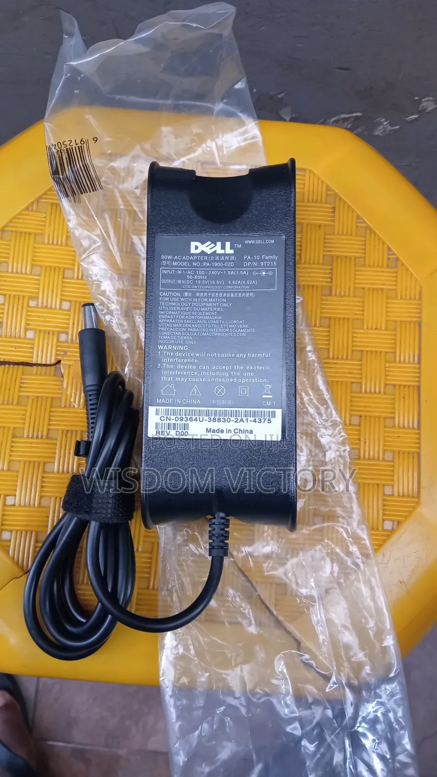 Dell Laptop Charger Available Kj