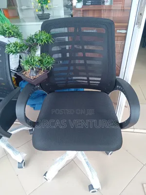 Nest Back Office Chair