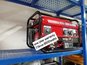 Climate Resistance 7.5kva Petrol Generator