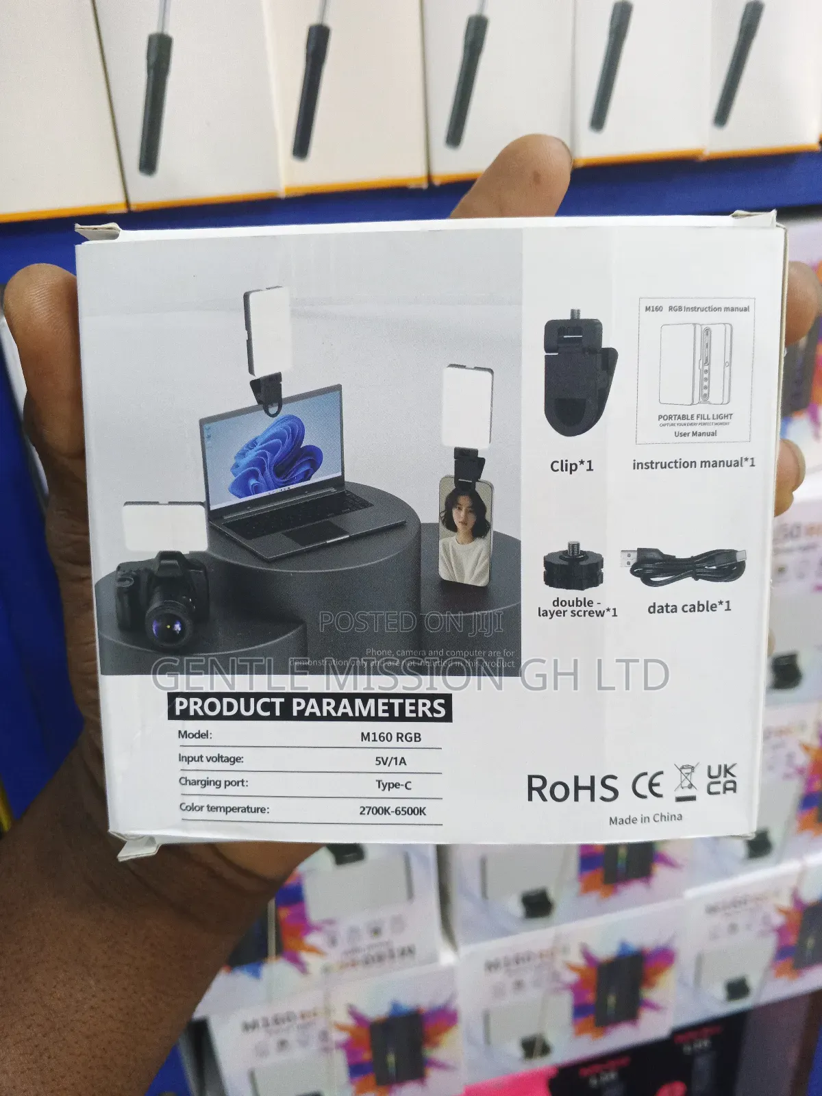 Panel Phone Light (M160) RGB