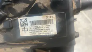 Geely Starray Headlamp / Headlight 2024