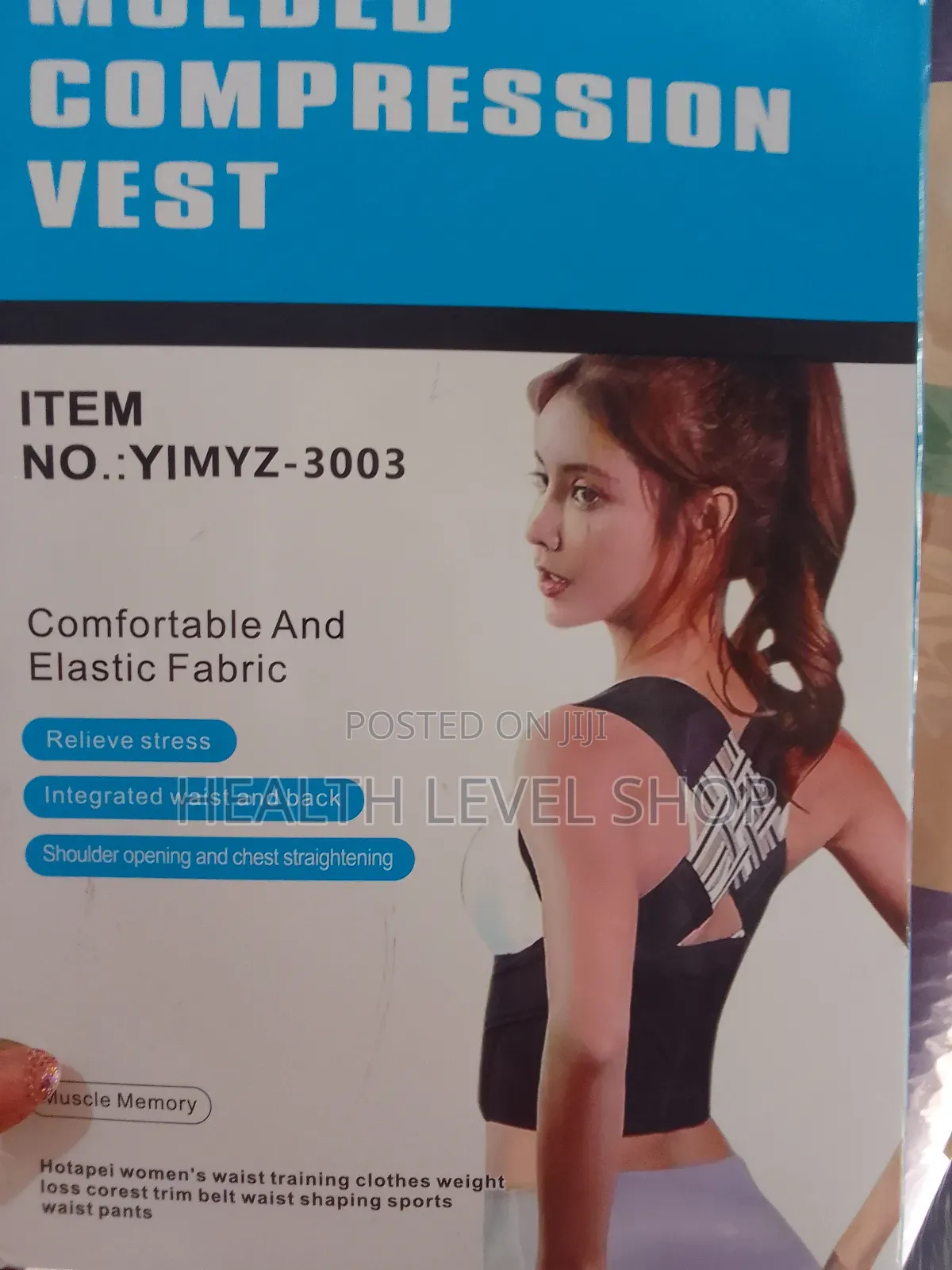 Back Support Compression