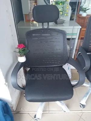 Truncated Chair