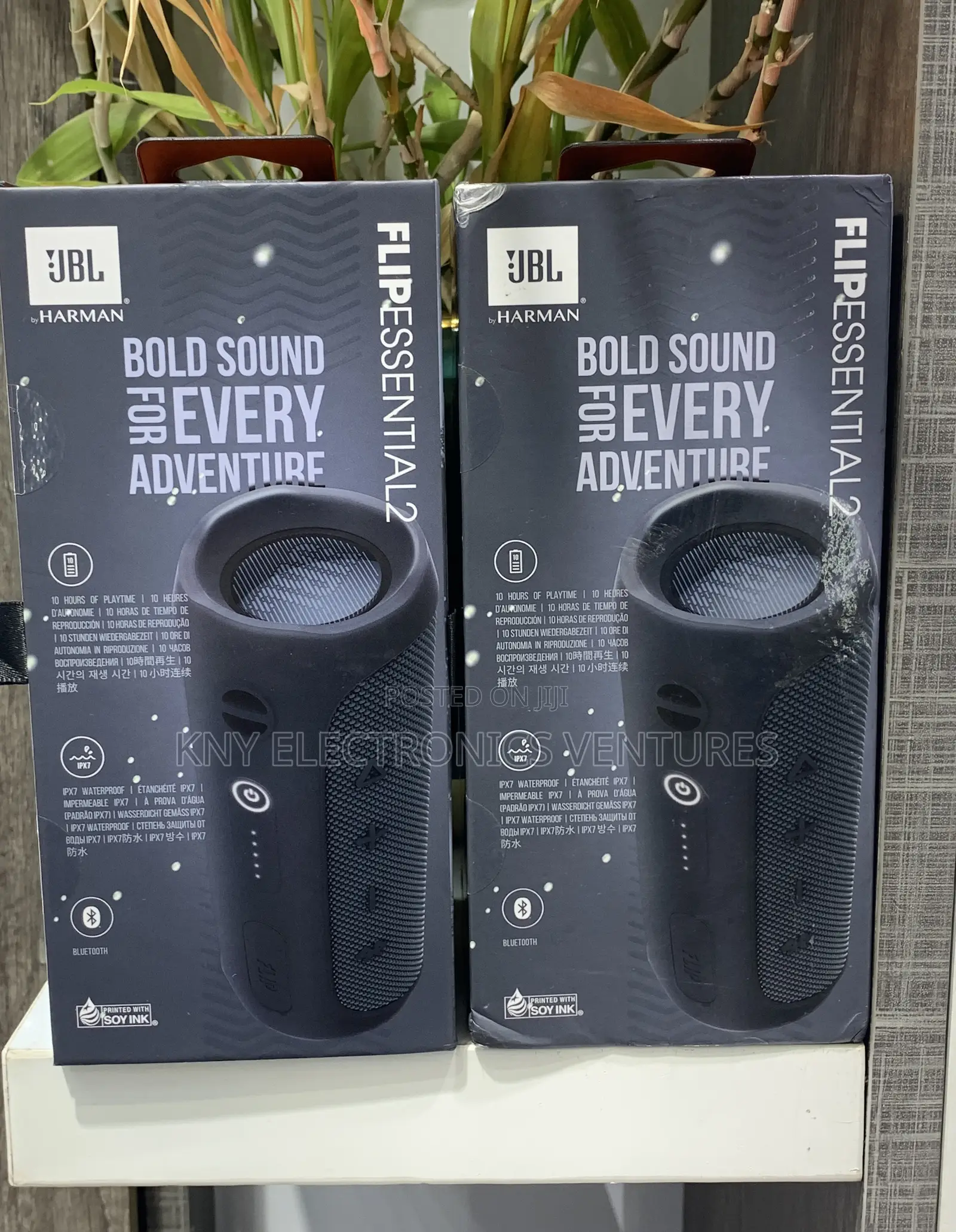 JBL Flip Essential 2