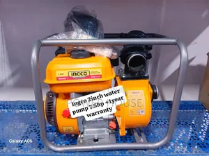 Pump Power Ingco 2inch Petrol Water Pump Cool