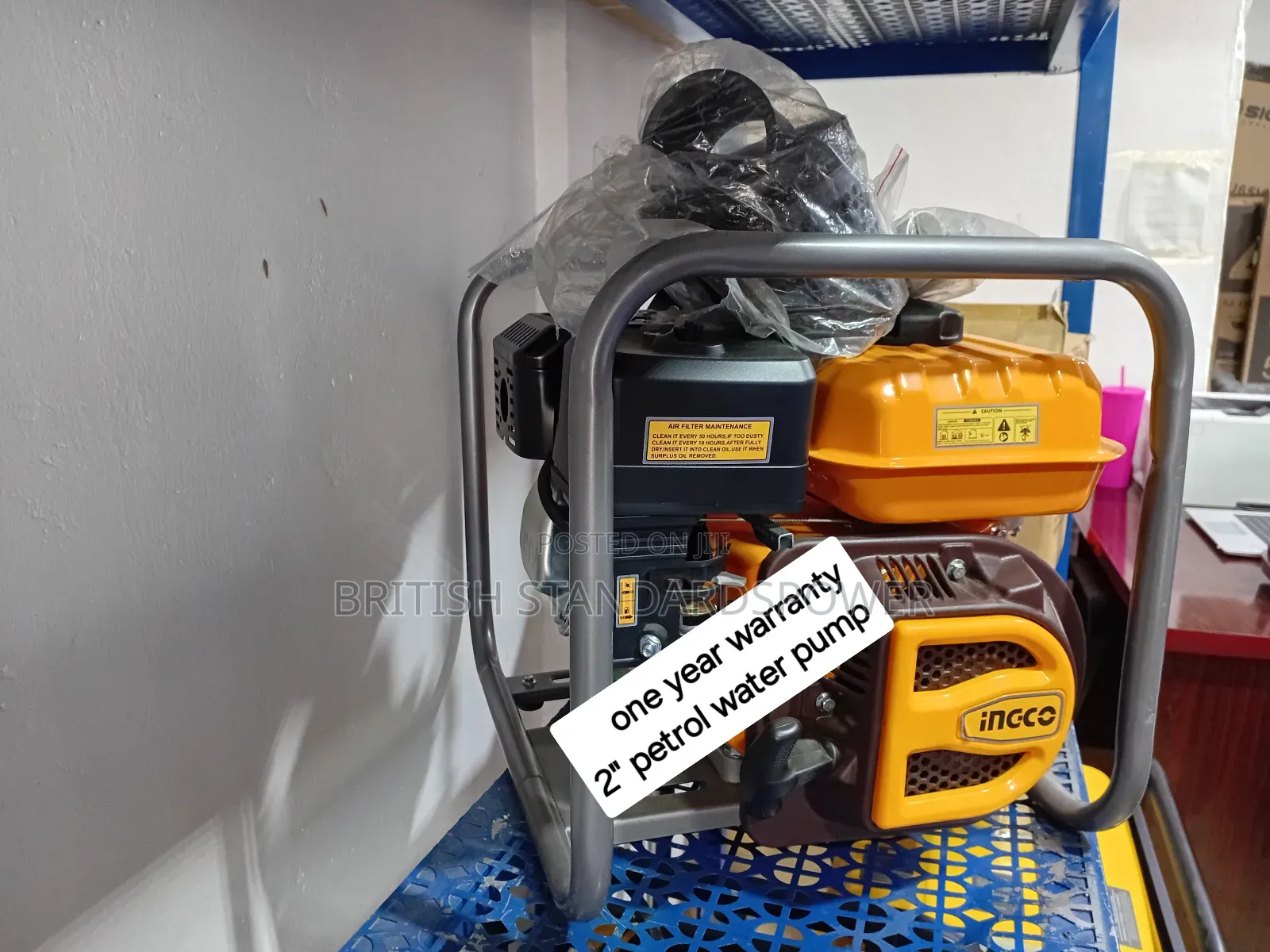 7.0hp Ingco Petrol Water Pump