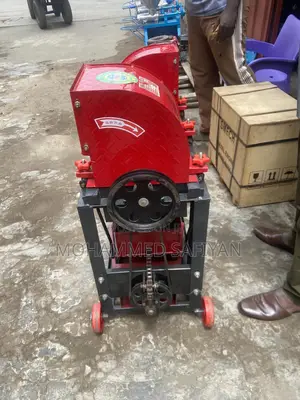 Rice Thresher Machine