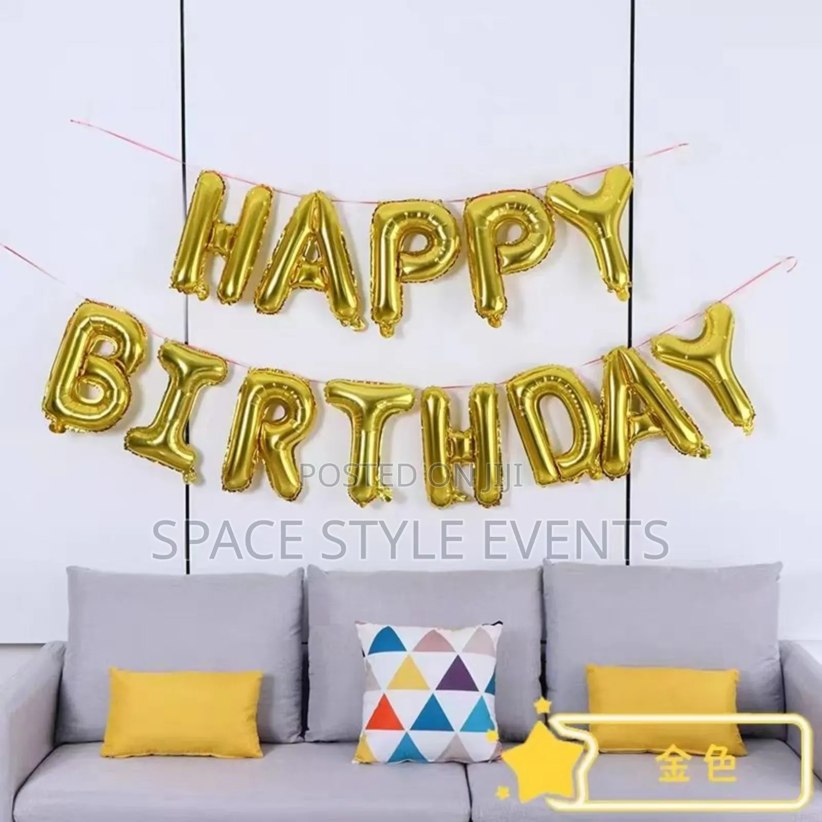 Happy Birthday Balloon