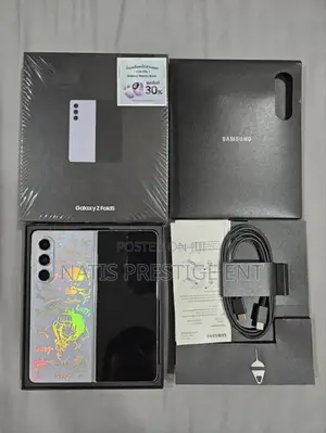 New Samsung Galaxy Z Fold 5 1 TB Blue
