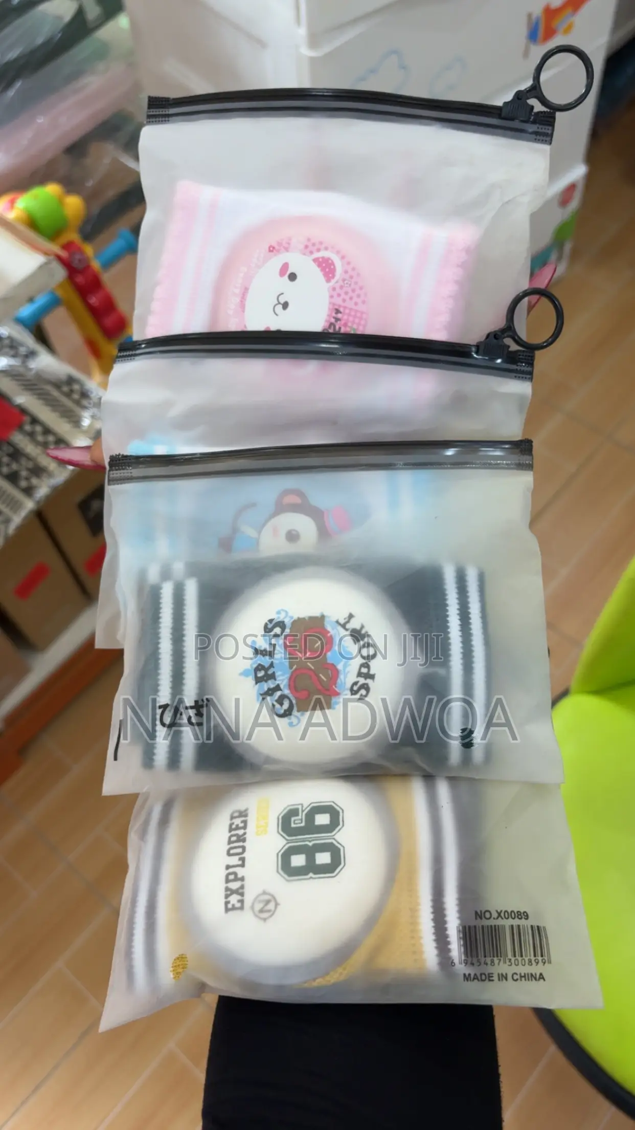Baby Knee Pads