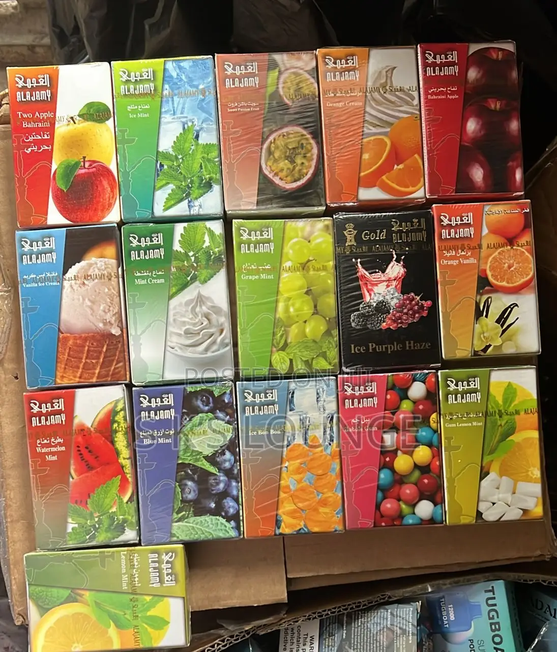 Shisha Flavors