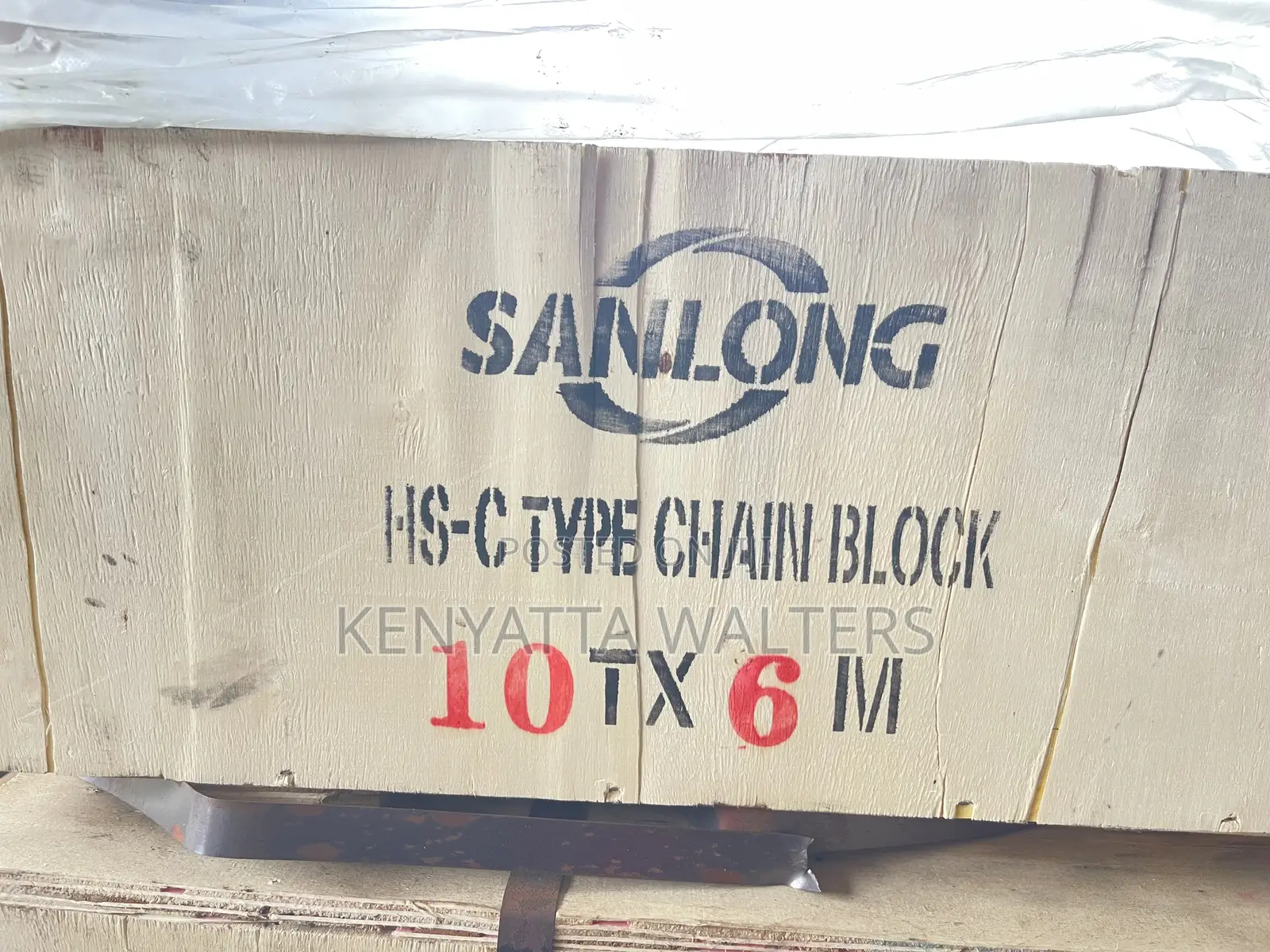 10ton Chain Block HSC Type