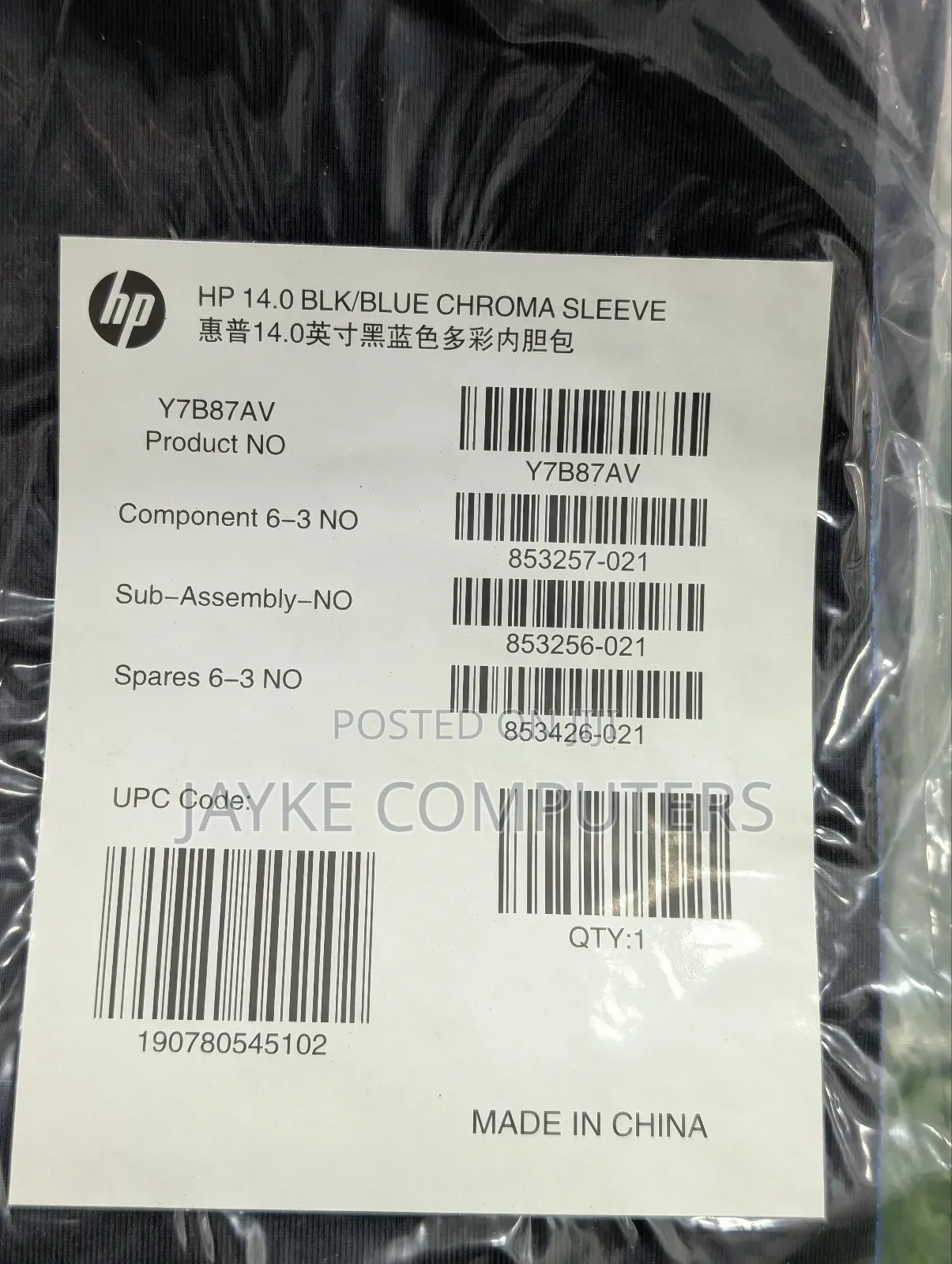 Hp Sleeve Bag 14.0-Inch