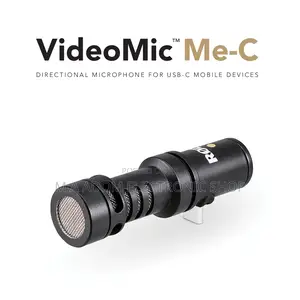 Rode Mic Me-C